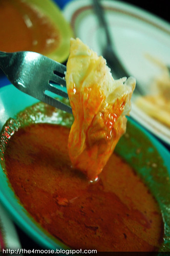 Farasha Restaurant - Curry Sauce
