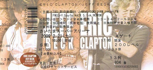 Eric Clapton Jeff Beck 21 February 2009 Saitama Japan Ticket