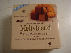 Almond Meltyblend