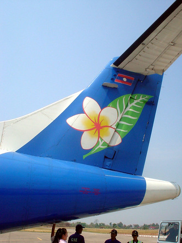 13.寮國航空的標誌