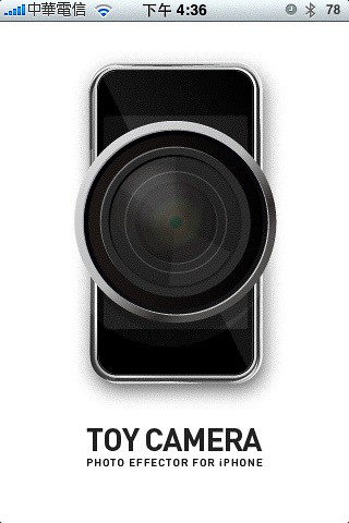 TOY CAMERA Toy camera