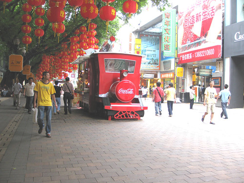 闲谈广州的北京路和上下九步行街 2009年