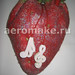 strawberry1 by aeromake