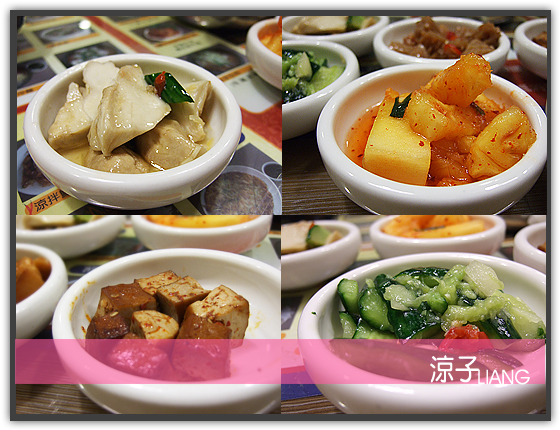 韓鄉 韓式料理13