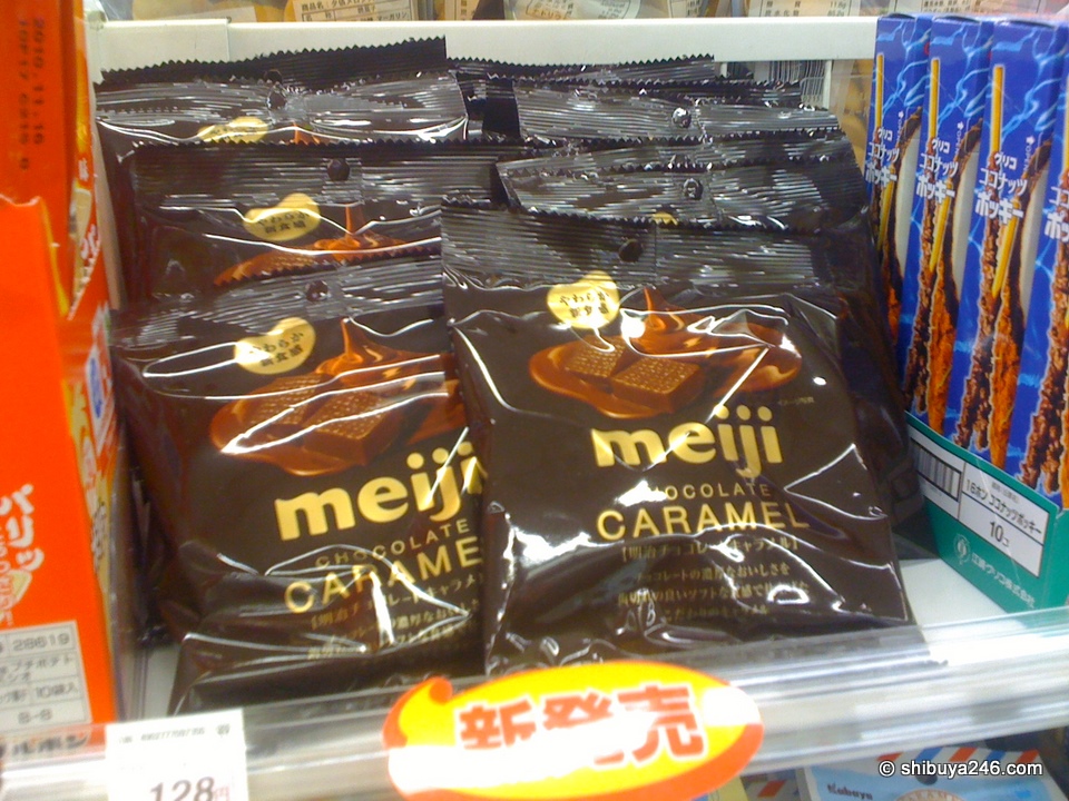 These meiji caramel chocolates look yummy.
