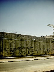 ''Israeli West Bank barrier'' West Bank, Israel
