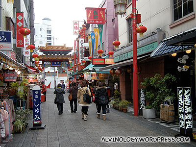 Exiting Kobe Chinatown