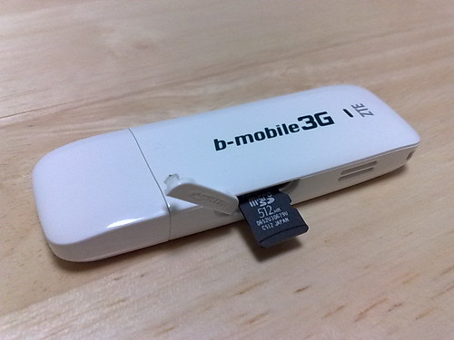 b-mobile 3G_008