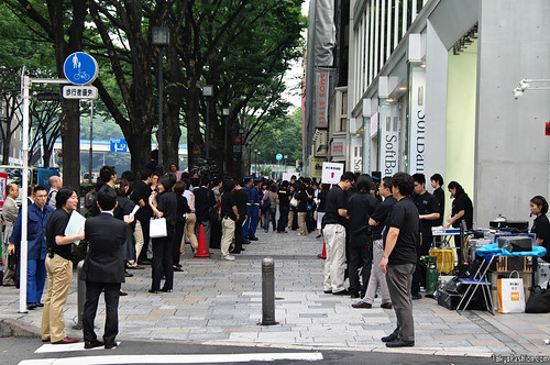 iPhone 3GS Tokyo Launch