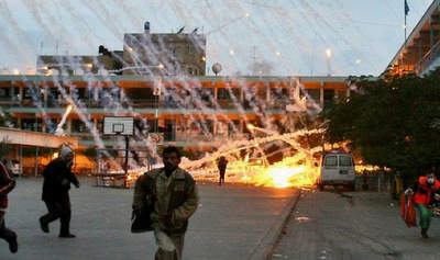 Gaza UN school bombing