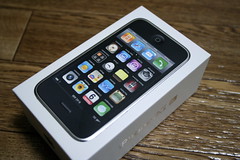 Unpacking iPhone 3G S