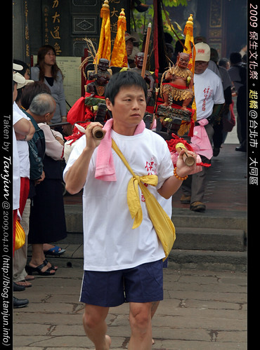 2009 保生文化祭。起轎@台北市．大同區