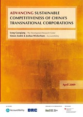 cover of Advancing Sustainable Competitiveness of Chinese Transnational Corporations