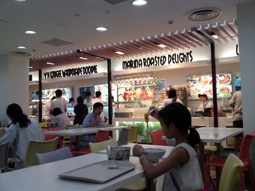 The SGH Kopitiam food court has gotten a facelift
