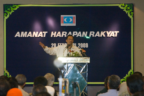 Anwar Ibrahim di Amanat Harapan Baru by Anwar Ibrahim.