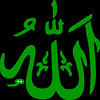 350px-Allah-green.svg