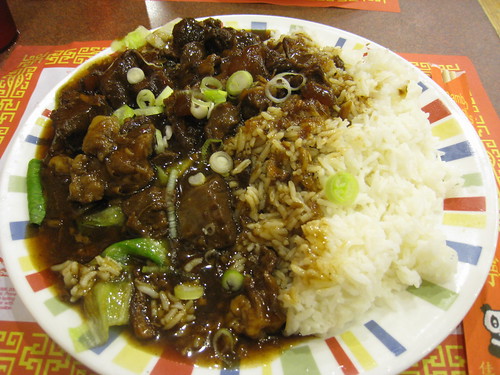 Beef + Tendon stew over rice