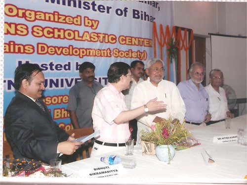 Bihar Science Conference 2008
