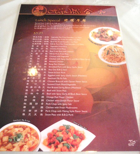 Lunch Special Menu @ Hop Woo Seafood Restaurant by you.