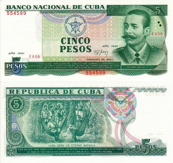 Cuba P-108, 5 Pesos 1991