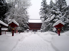 Iwagi Shrine