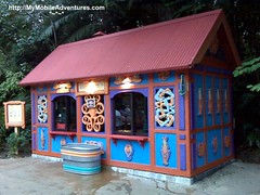 IMG01464-Disney-snack-hut