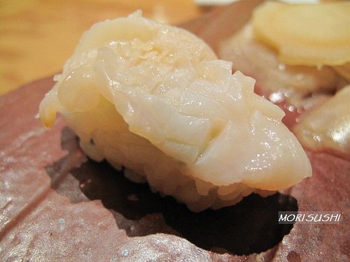 mori sushi by g4 (4)