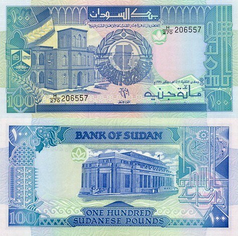 Sudán P50 100 libier Sudán