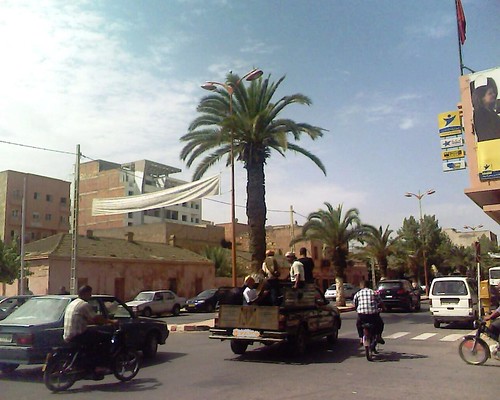 Bd Mohamed V شارع محمد الخامس