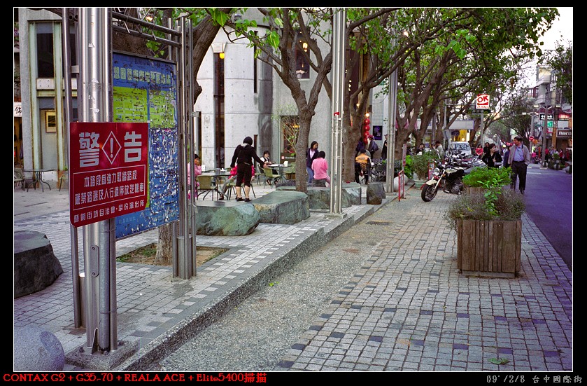 CONTAX_G2+G35-70+REALA_ACE_0024_nEO_IMG