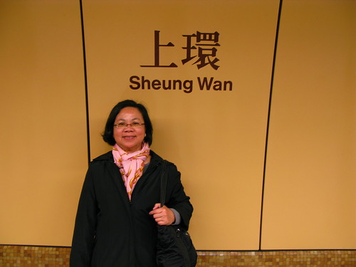 HK-Sheung Wan
