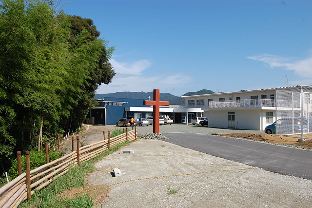 Hamanako Bible Camp New Chapel
