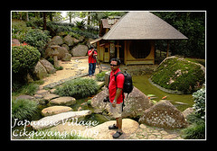 Japanese Village, Bukit Tinggi Malaysia.