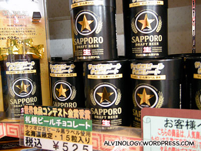 We found this at a gift shop - Sapporo draft beer candies!