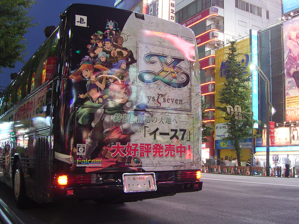 Ita-BUS (Y's 7 AD-bus) in Akihabara