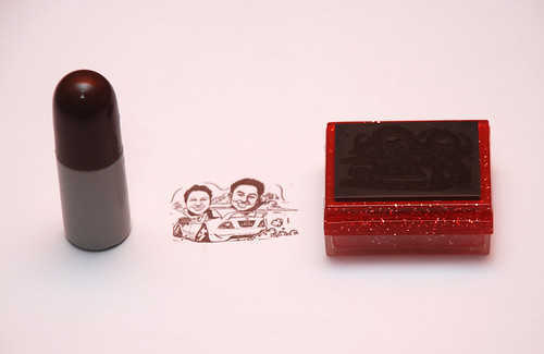 Couple wedding caricatures in Mitsubishi Lancer rubber stamp and refill 2