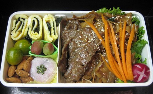 Beef Chow Fun Bento Box