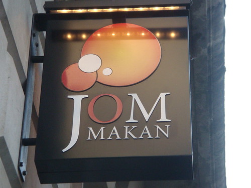 JOM MAKAN - A Malay Restaurant in the city center of London by 
Dato' Prof. Dr. Jamaludin Mohaiadin.