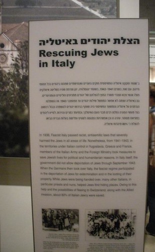 Lo Yad Vashem, le foto della visita. by you.