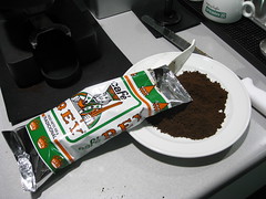 ground sugared coffee (by shugyou)