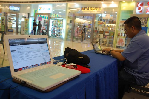 SM Marikina Free Wifi Hotspot