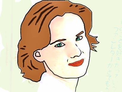 Juliette Lewis animated by molff666