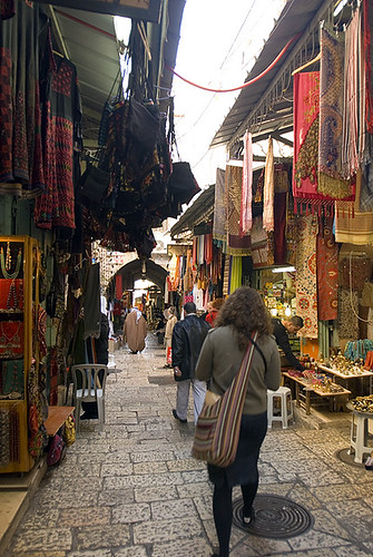 Walking the King David Bazaar