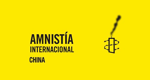 China vs Amnistía Internacional