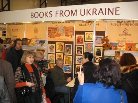 Виставковий стенд України на 10-му міжнародному ярмарку у Вільнюсі