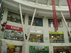Interior of City Centre mall