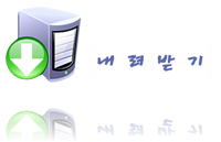 윈도 7 단축키 eBook 다운로드