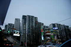 korean apartment