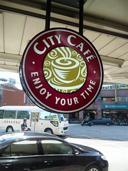 citycafe