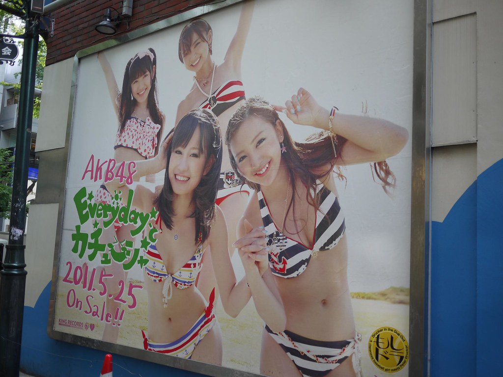 AKB48 21st single